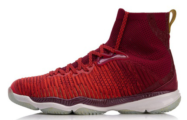 Li-Ning Ranger II 'Chameleon Red' AYAN003-1