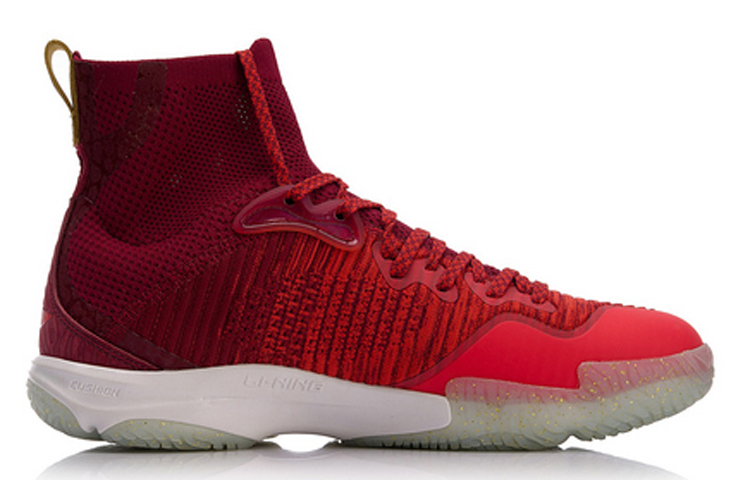 Order Li-Ning Ranger II 'Chameleon Red' AYAN003-1