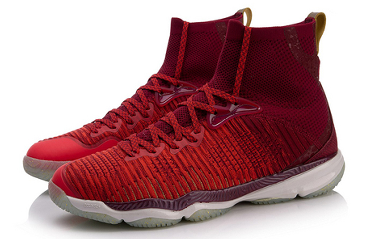 Shop Li-Ning Ranger II 'Chameleon Red' AYAN003-1