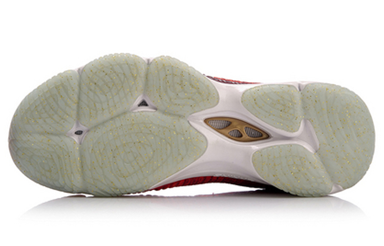 Purchase Li-Ning Ranger II 'Chameleon Red' AYAN003-1