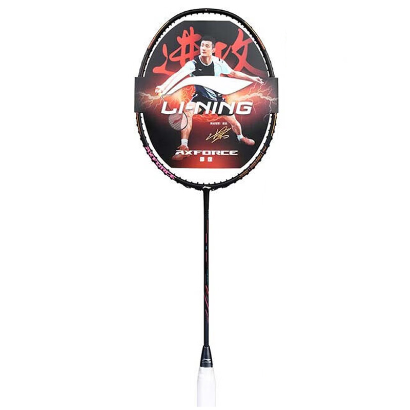 Purchase Li-Ning RAYTHEON 80 Full Carbon Badminton Racket - Durable, Offensive, Pro-level AYPS004