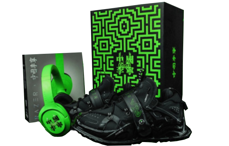 Li-Ning Razer x Pangu 'Halo Reflective' AGLR149-11(S-BOX)
