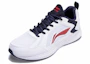 Lookbook Li-Ning Rebound Schokabsorberende Hardloopschoen ''Wit Blauw Rood'' ARBQ039-4