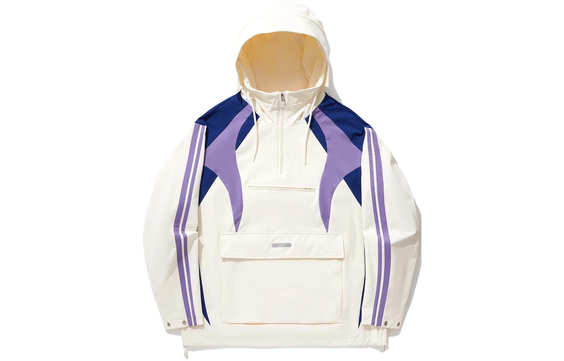 Li-Ning Reburn Colorblock Hoodie Windbreaker Unisex Off-White AFDU273-2