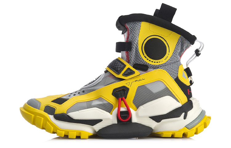 Li-Ning Reburn Hi 2.0 'Yellow Black' AGBQ108-2