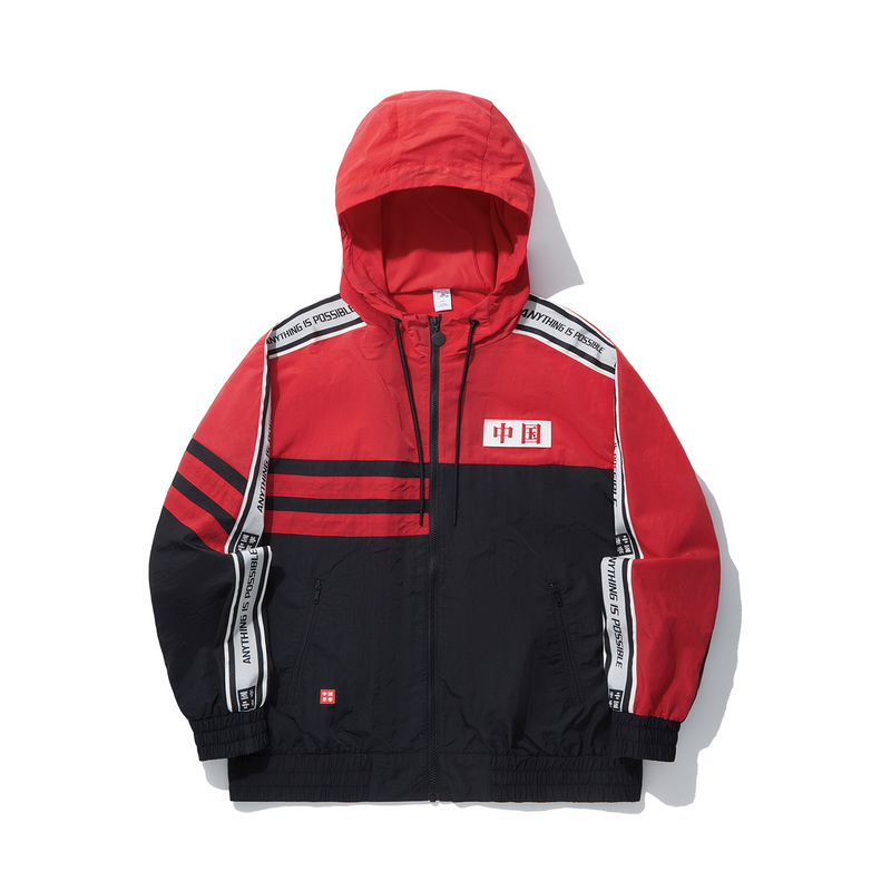 Li-Ning Reburn Series Black & Glory Red Zipper Hooded Sports Jacket AFDUC11-2