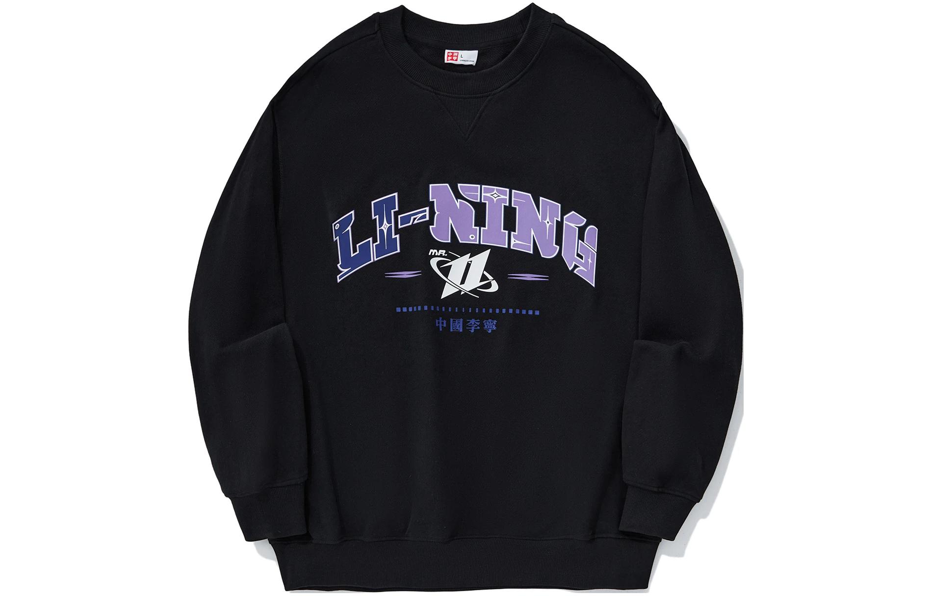 Li-Ning Reburn Series Logo Pullover Sweatshirt Unisex Black AWDU343-2