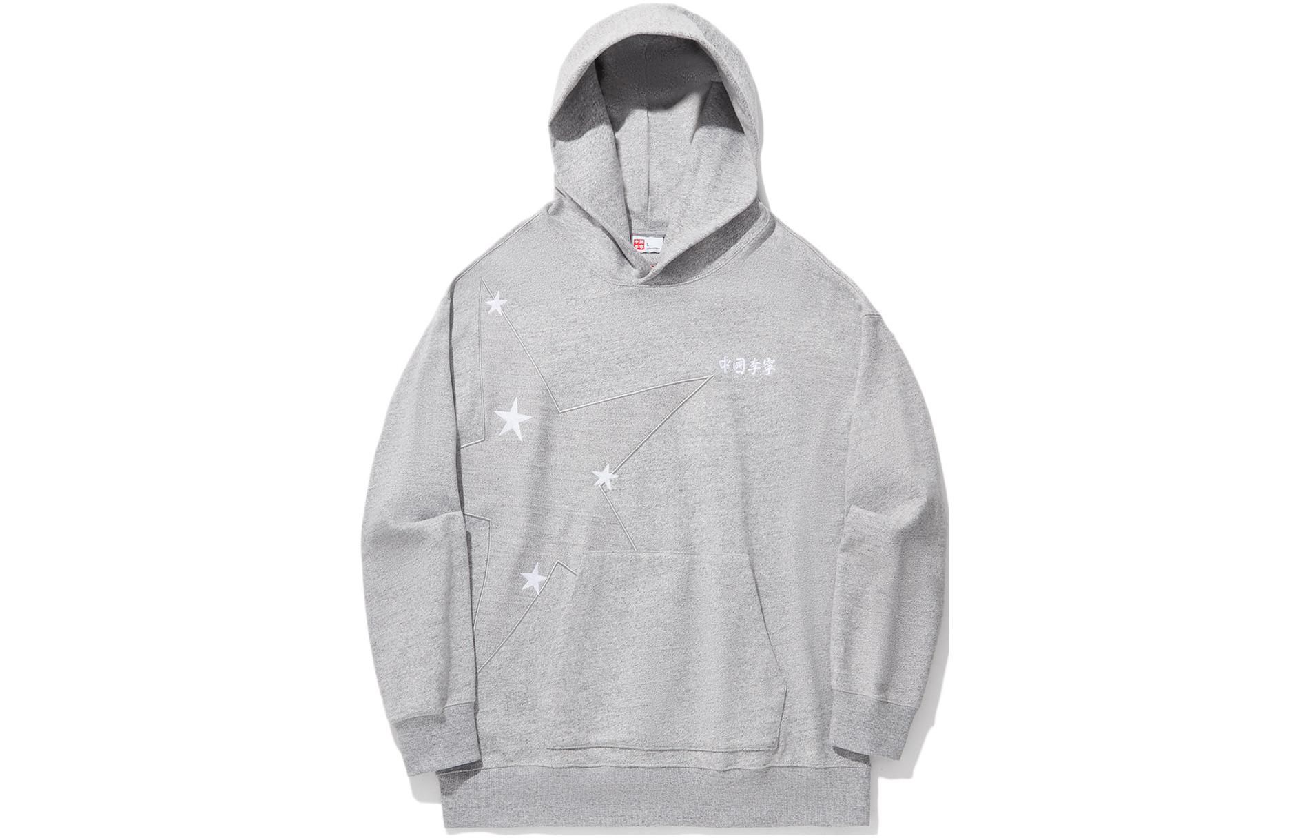 Li-Ning Reburn Series Star Logo Printed Hoodie Grey AWDU355-1