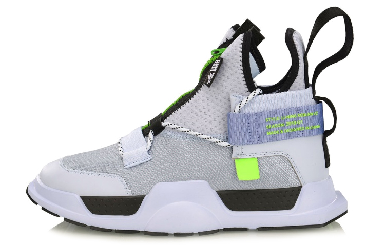 Li-Ning Reburn V2 x New York Fashion Week 'Grey White' AGBP028-4