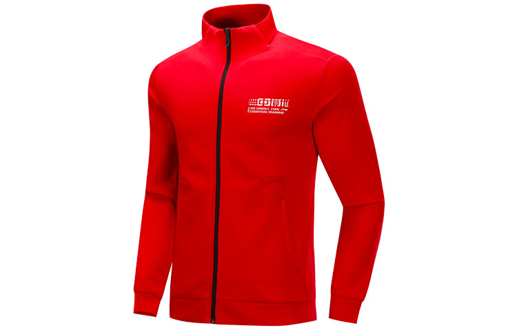 Li-Ning Red Casual Sports Zip-Up Jacket AWDP677-4