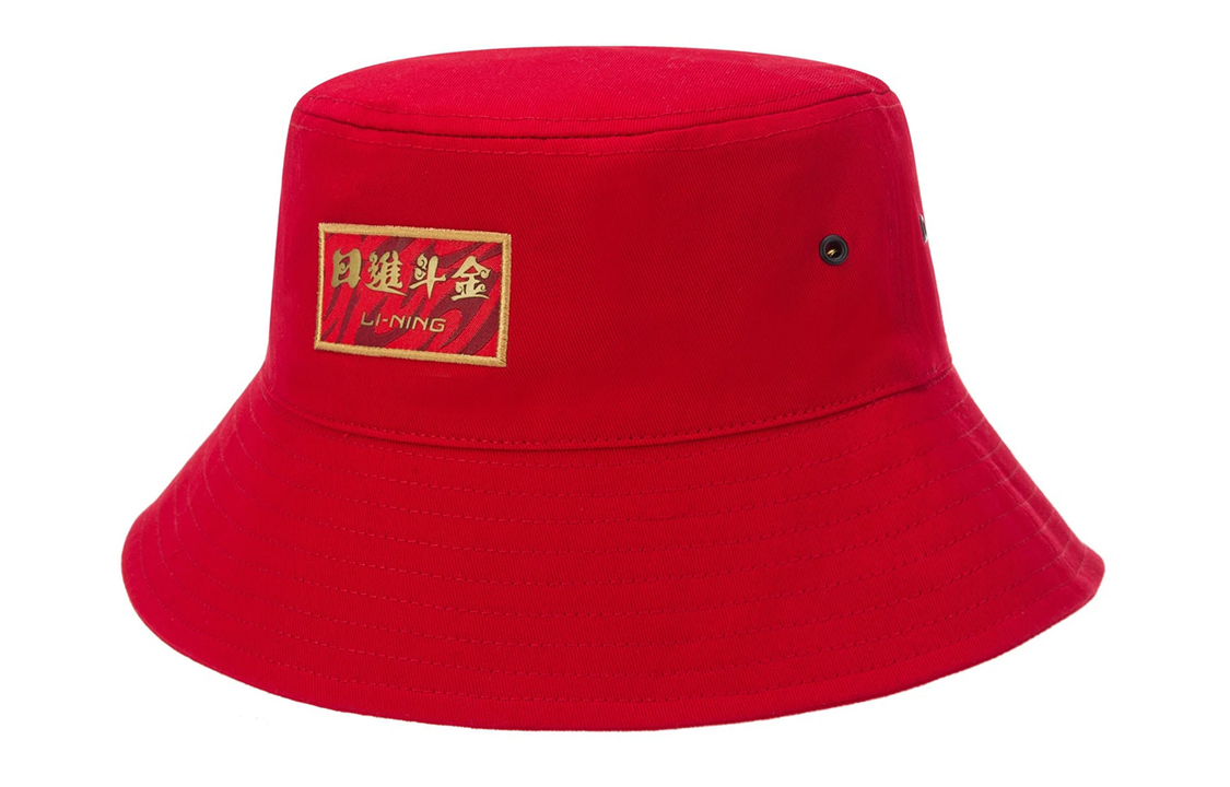 Li-Ning Red Embroidered Bucket Hat Unisex Couples Design AMYS024-2