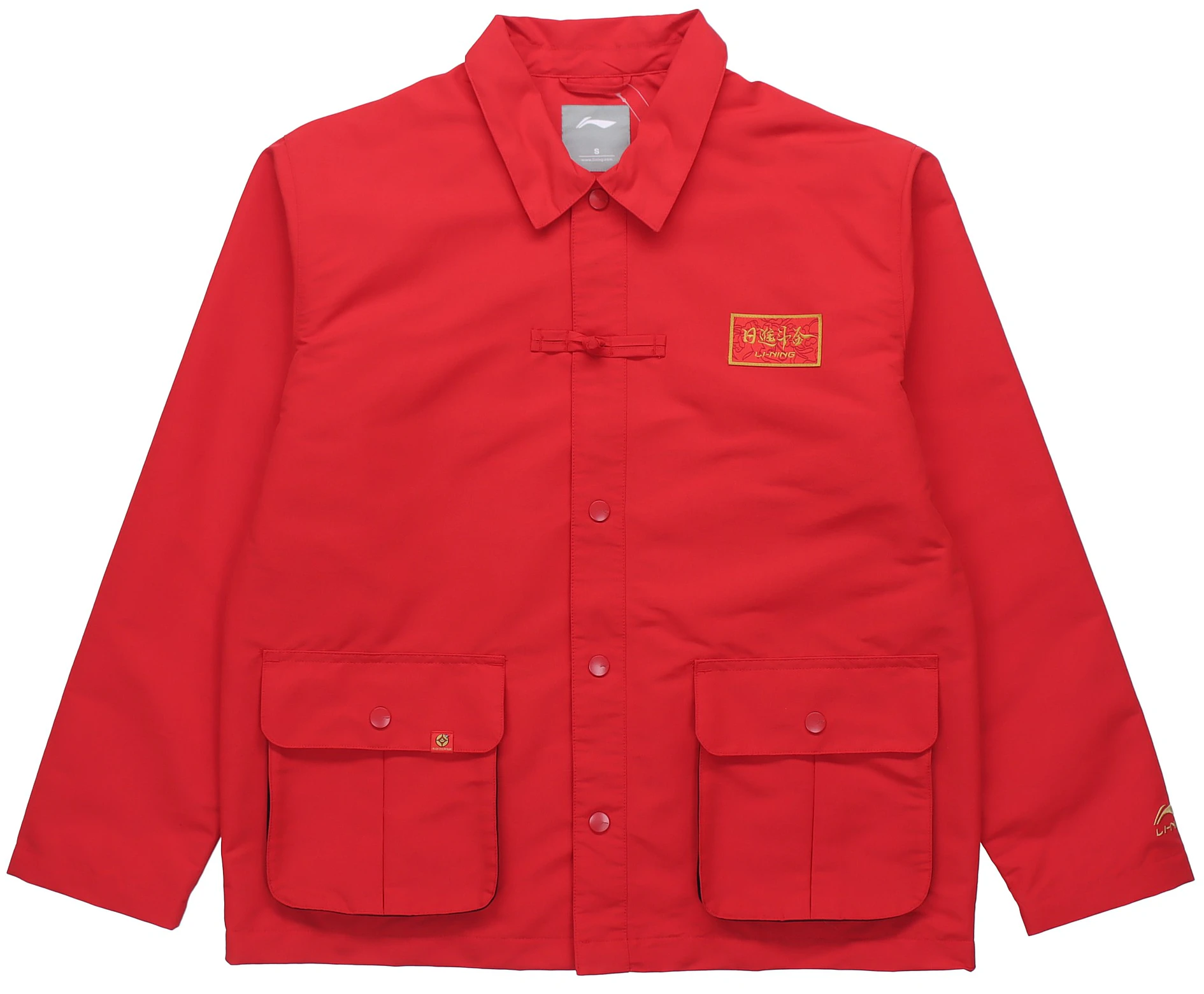 li-ning-red-embroidered-long-sleeve-polo-jacket-sports-fashion-series-afdr-015-2