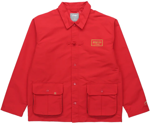 Li-Ning Jaket Polo Lengan Panjang Bordir Merah - Seri Fashion Olahraga AFDR015-2 Buy Li-Ning Jaket Polo Lengan Panjang Bordir Merah - Seri Fashion Olahraga AFDR015-2