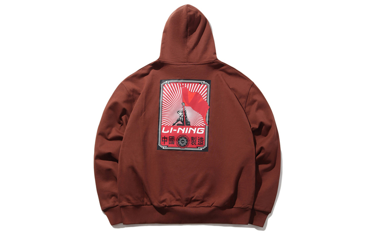 LI-NING Red Flag Series Pullover Hoodie "China Made" Beige Brown AWDPB11-3 圖 3
