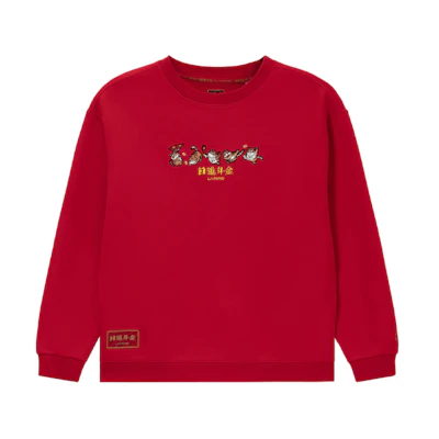Li-Ning Red Gold Print Crewneck Sweatshirt Unisex Casual Trend Series AWDS163-2