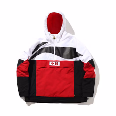 Li-Ning Red Half-Zip Hoodie Jacket with Large Logo and Colorblock Design AJMP017-1