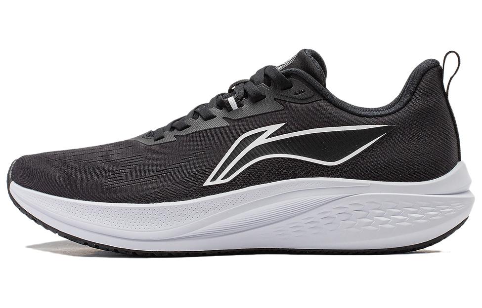 Li-Ning Red Hare 7 'Black White' ARPU003-1