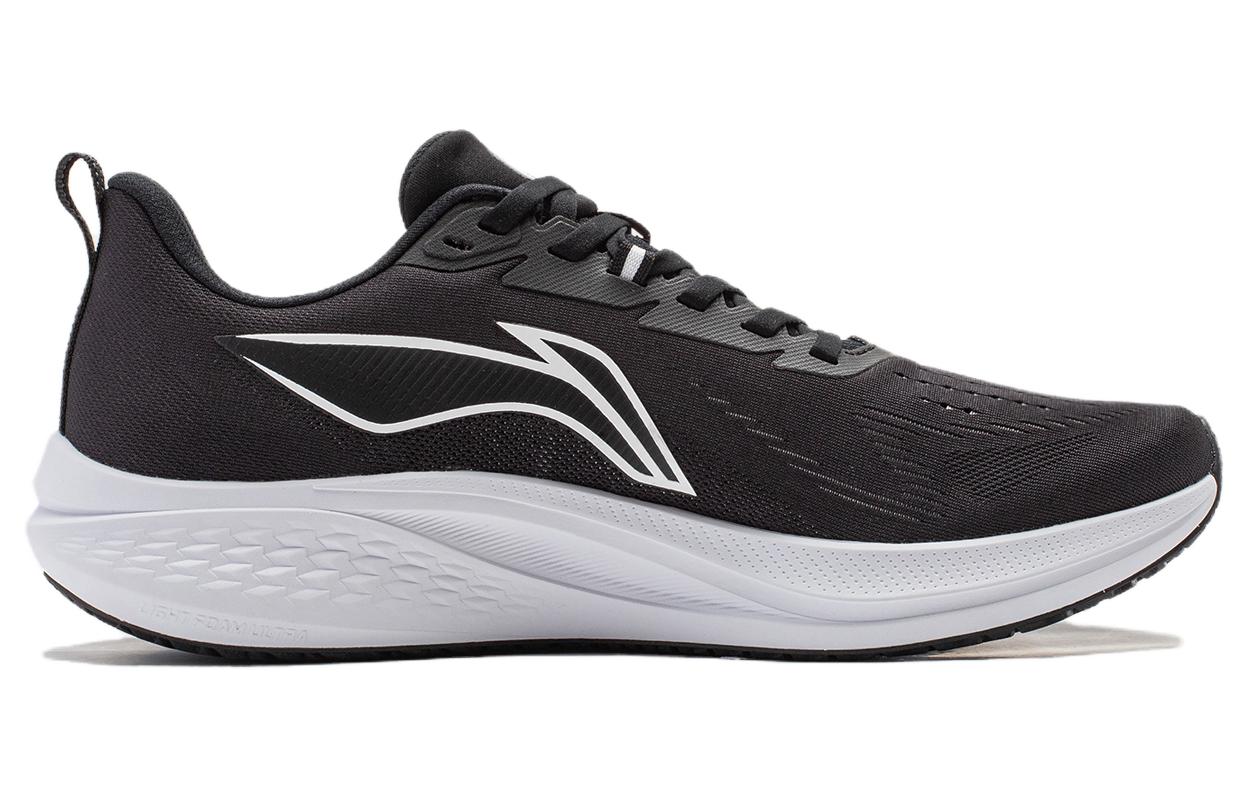 Order Li-Ning Red Hare 7 'Negro Blanco' ARPU003-1