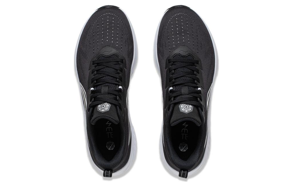 Shop Li-Ning Red Hare 7 'Negro Blanco' ARPU003-1