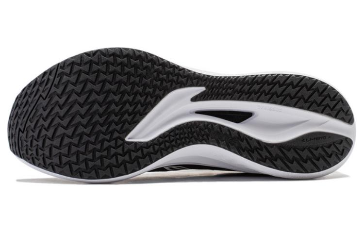 Purchase Li-Ning Red Hare 7 'Negro Blanco' ARPU003-1