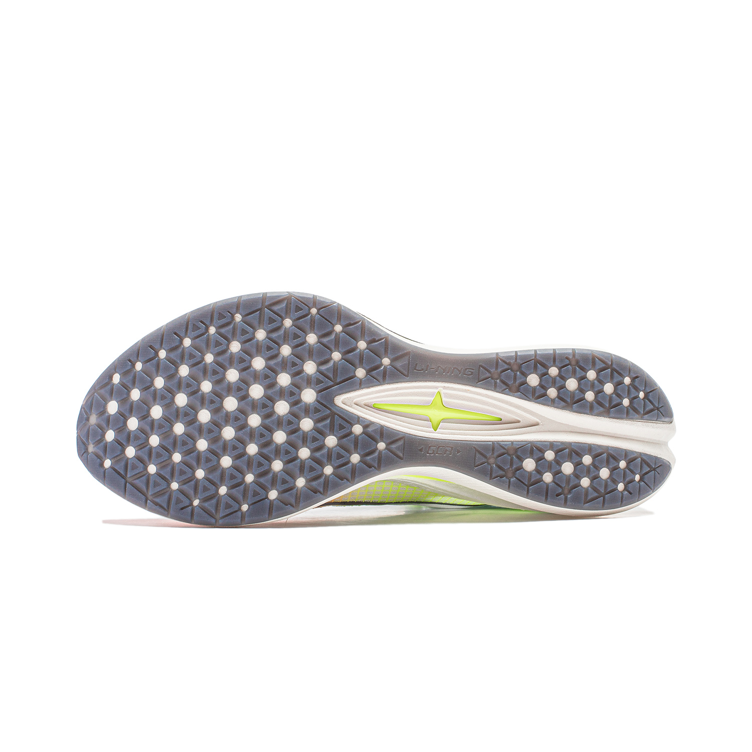 Purchase Li-Ning Red Hare 7 Pro 'Blanco Naranja Amarillo' ARPU001-1