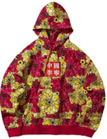Li-Ning Red Hoodie with Botanical Print AWDP553-1 Li-Ning Red Hoodie with Botanical Print AWDP553-1