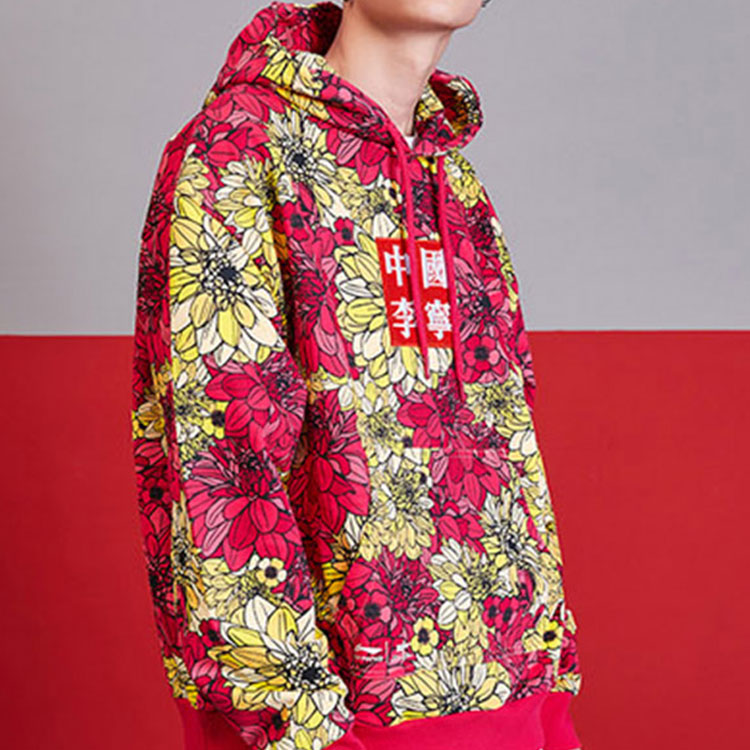 Shop Li-Ning Hoodie Merah dengan Corak Botani AWDP553-1