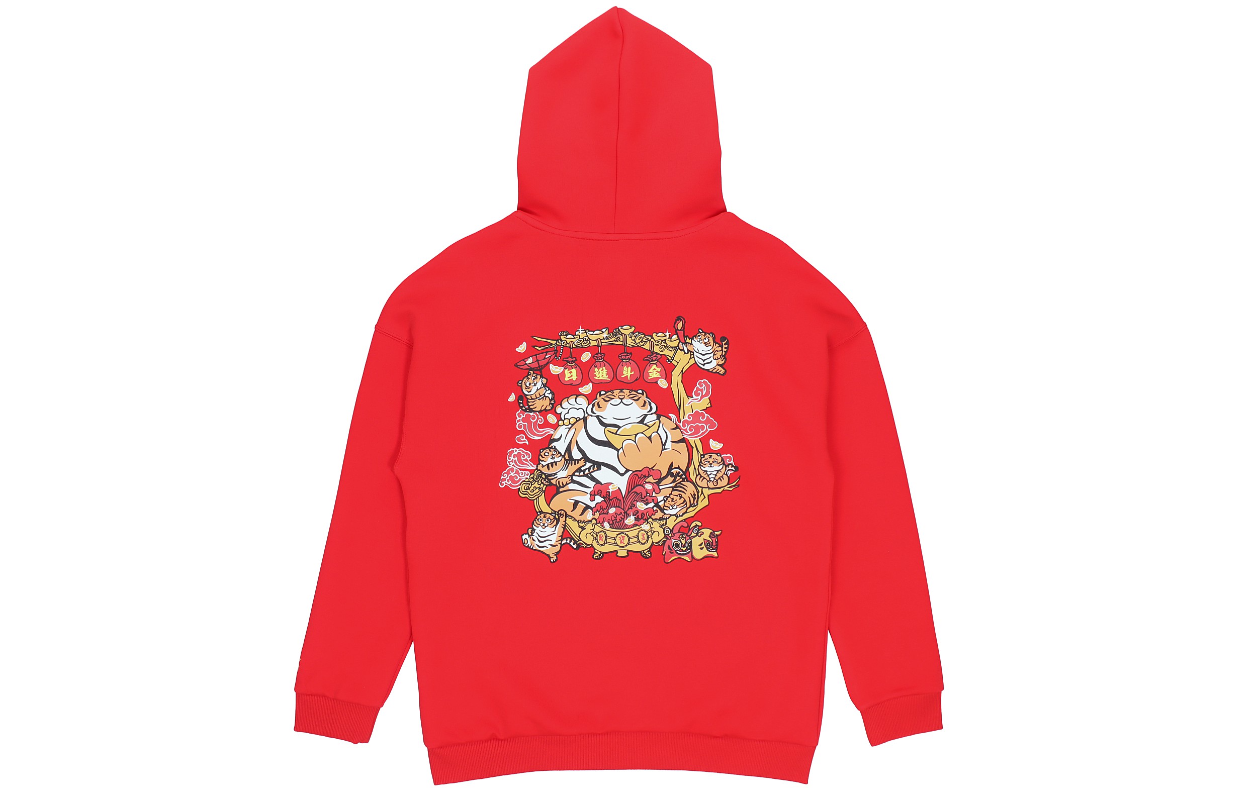 Li-Ning Red Oversized Hoodie - Fashion Sports Series AWDS159-2