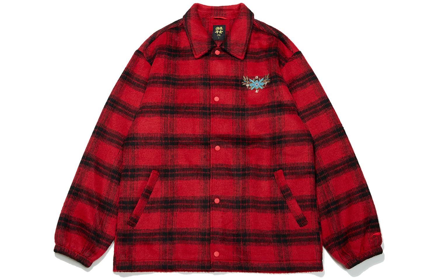 Li-Ning Red Plaid Button-Up Long-Sleeve Jacket AFDT005-1