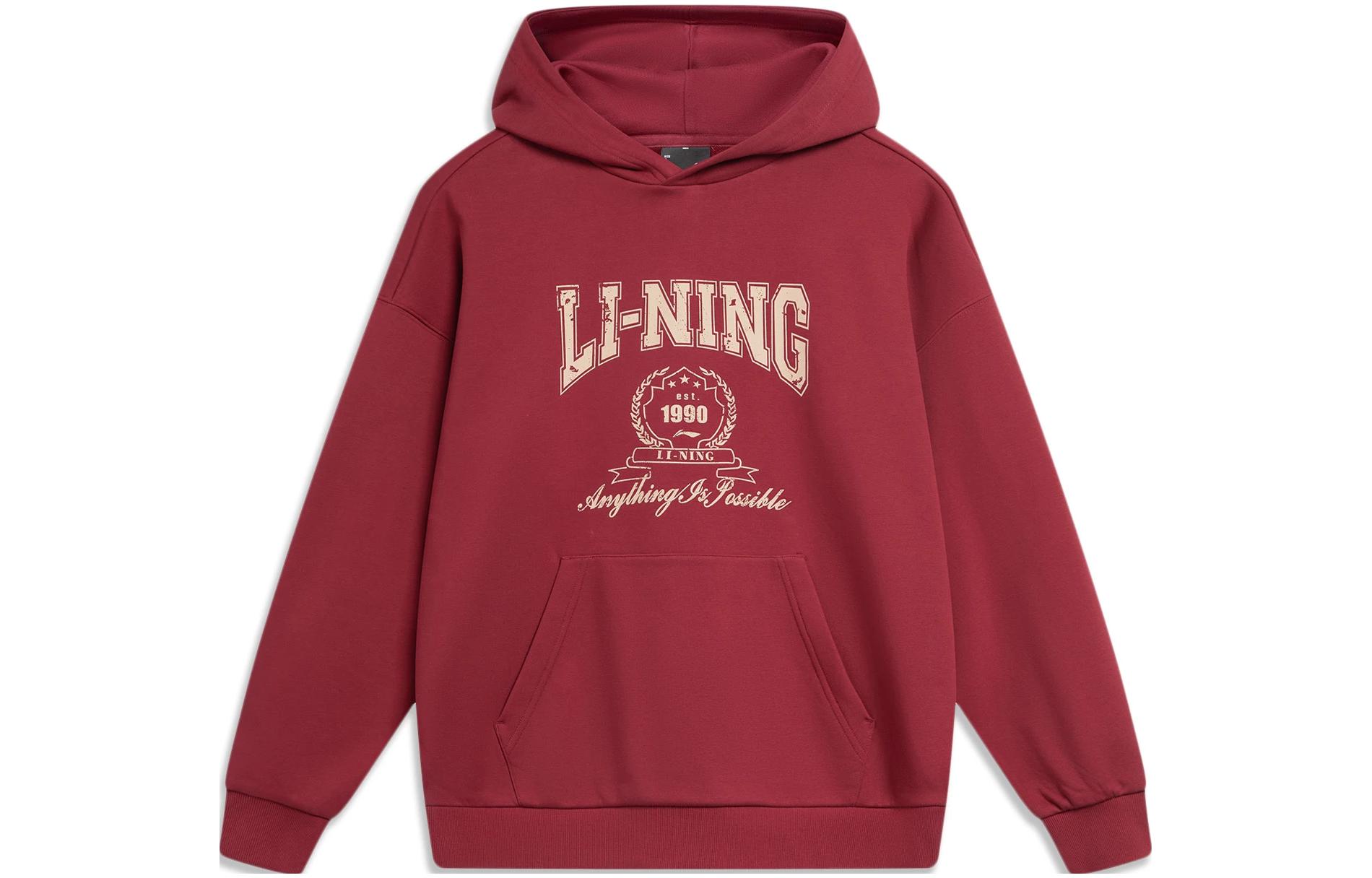 Li-Ning Red Pullover Hoodie with Letter Logo Print - Unisex Sports Fashion Series AWDTB43-4
