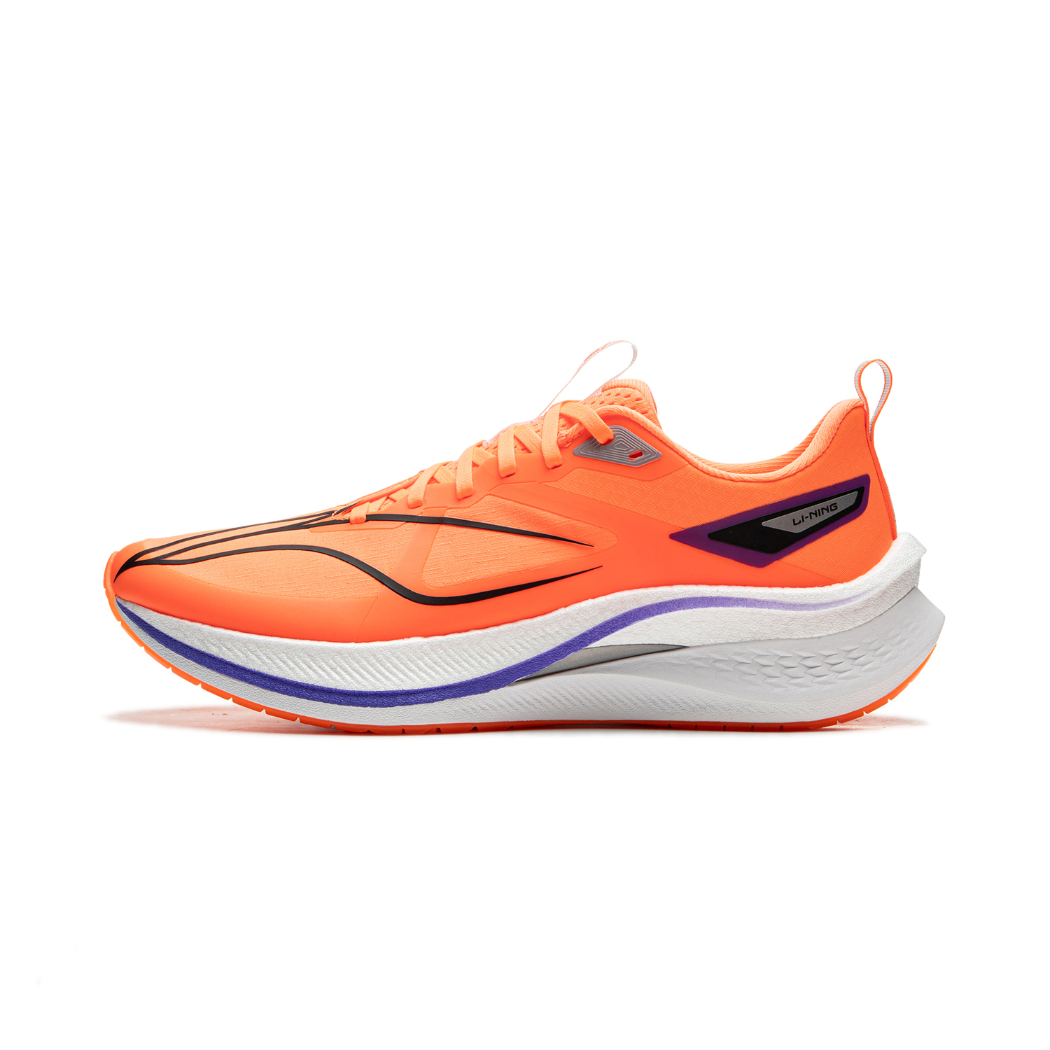 Li-Ning Red Rabbit 7 Pro Marathon Running Shoes Orange - Lightweight & Responsive ARPU007-12