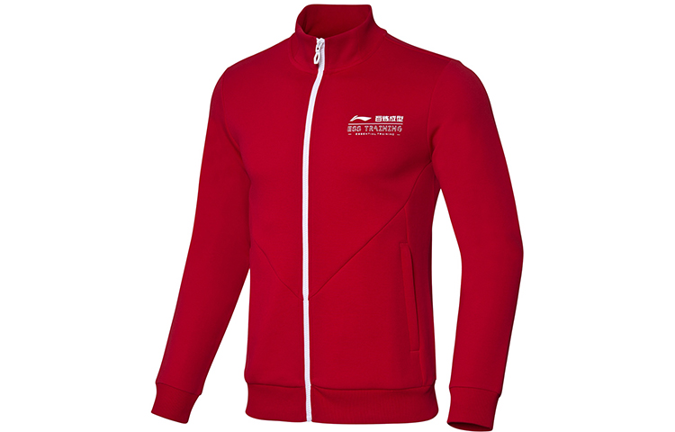 Li-Ning Red Sports Casual Sweatshirt AWDQ039-4