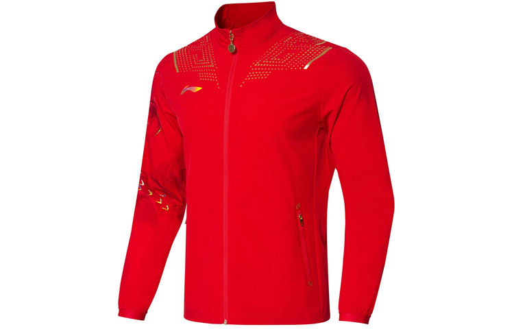 Li-Ning Red Sports Jacket with Iridescent Lettering Print AYYR437-1