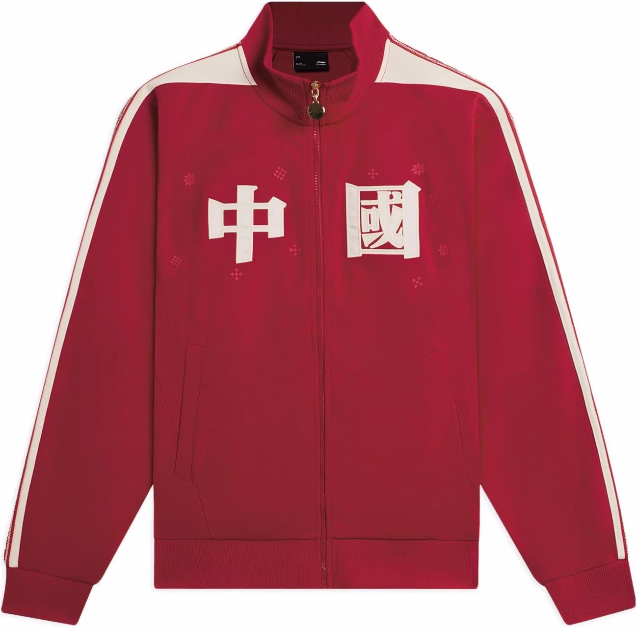 li-ning-red-zip-jacket-with-chinese-characters-print-unisex-sportswear-afdsc-59-1