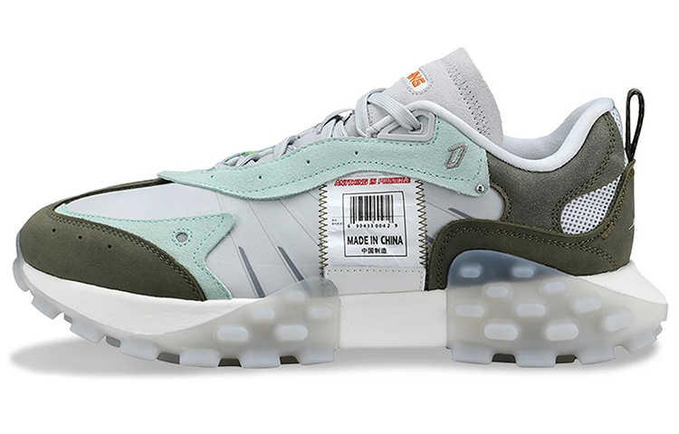 Buy 李寧 超載 潮流 低筒 運動休閒鞋 男款 冰川灰