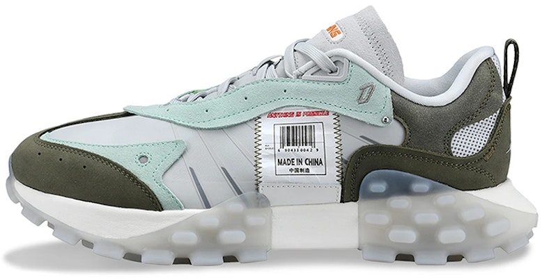 Sepatu Li-Ning Reflect4e Trend Sneakers AZGS033-1 Buy Sepatu Li-Ning Reflect4e Trend Sneakers AZGS033-1