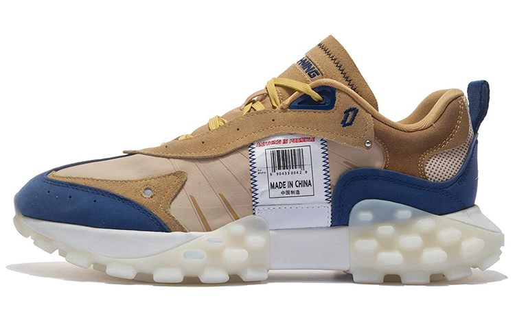 Li-Ning Reflect4e Trend Sneakers AZGS033-3