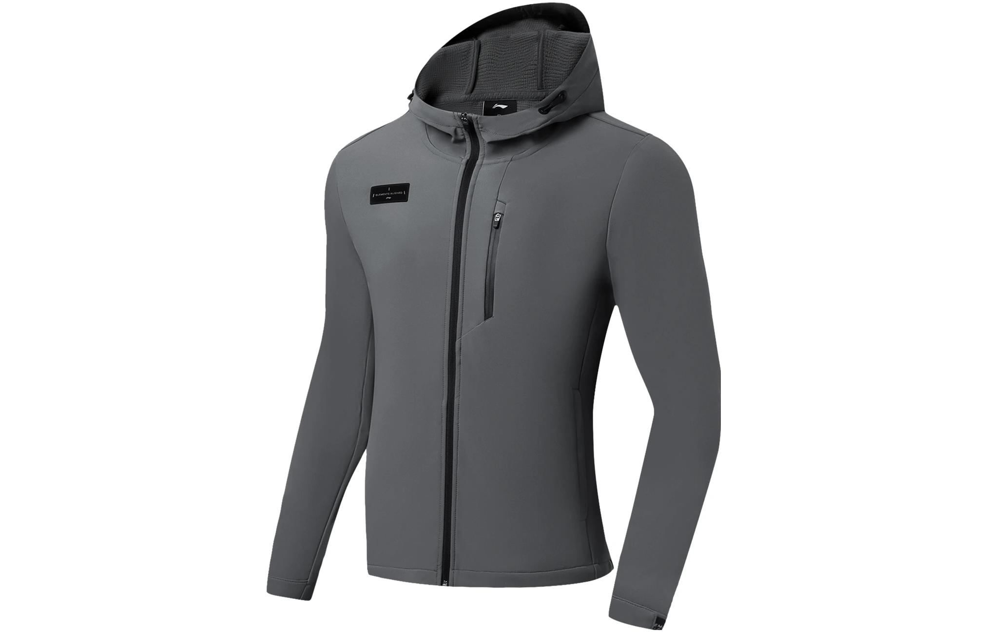 Li-Ning Reflective Fleece-Lined Hooded Fitness Jacket - Gray AFDSA03-2