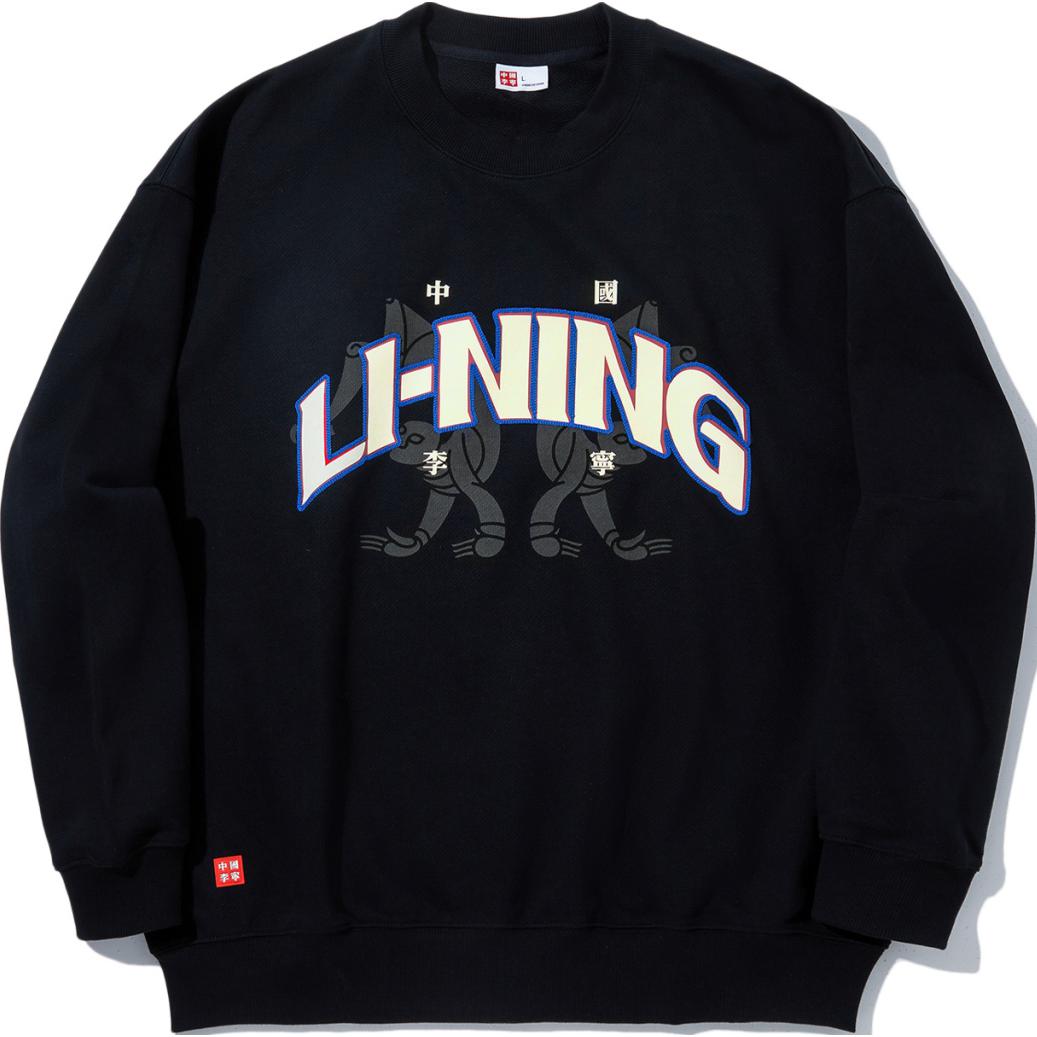 Li-Ning Reignite Series Black Unisex Relaxed Fit Letter Print Sweatshirt AWDUB61-4