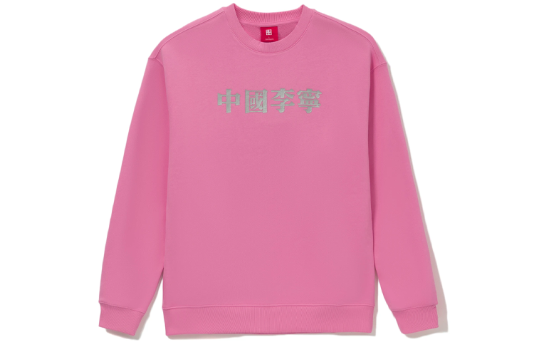 Li-Ning Reishi Series Logo Crewneck Sweatshirt Loose Fit Unisex Morning Pink AWDRF49-2