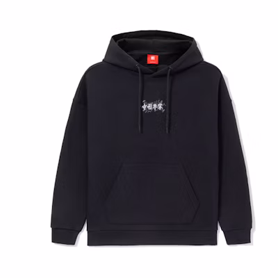 Li-Ning Reishi Series Logo Hoodie Black Unisex Loose Fit AWDRF51-1