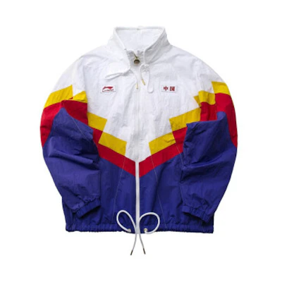 Li-Ning Relaxed Fit White-Purple Combo Jacket Unisex AJDP057-1