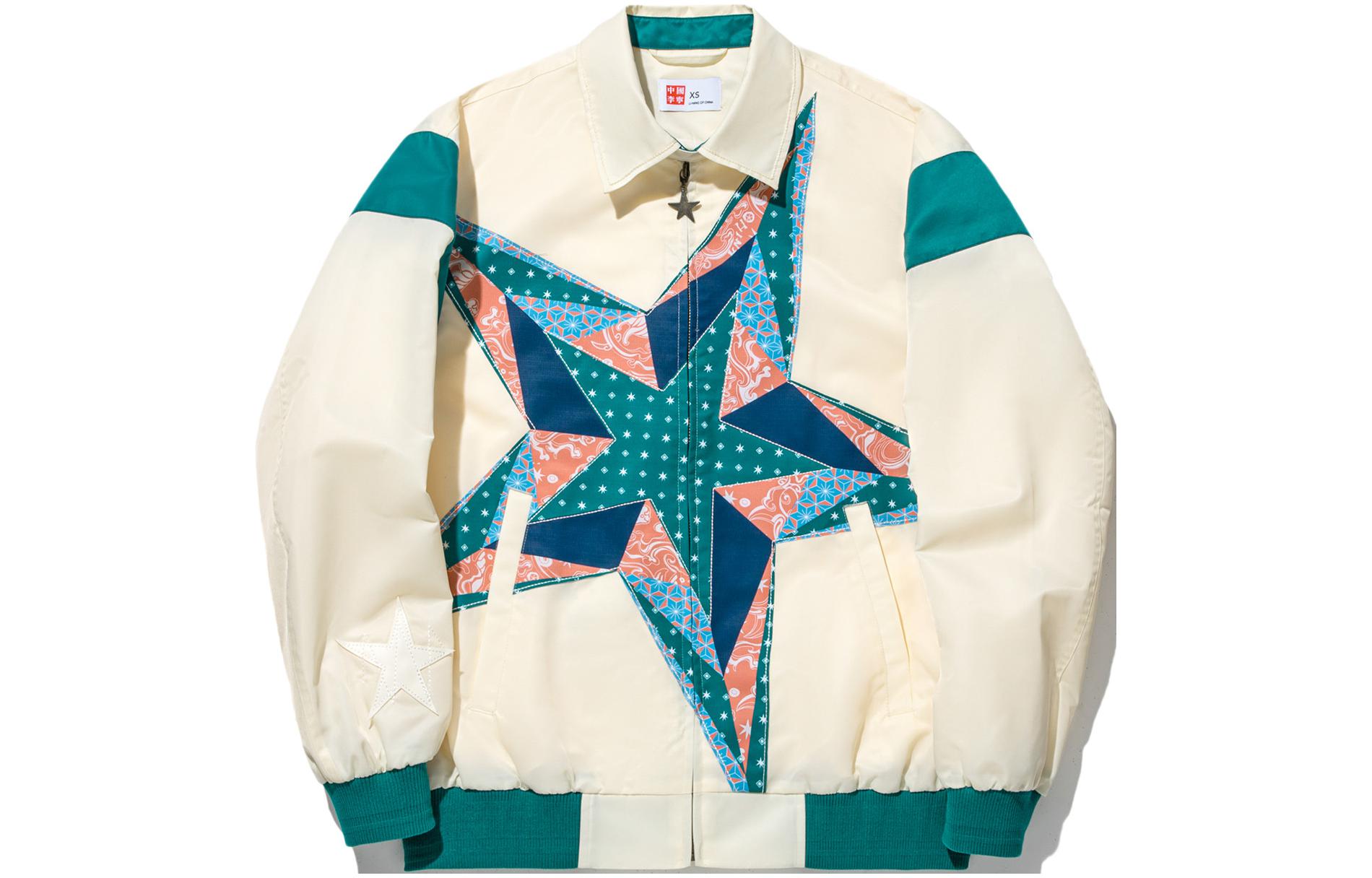 Li-Ning Relit Series Star Print Zip-Up Loose Jacket Unisex Off-White AFDU277-1