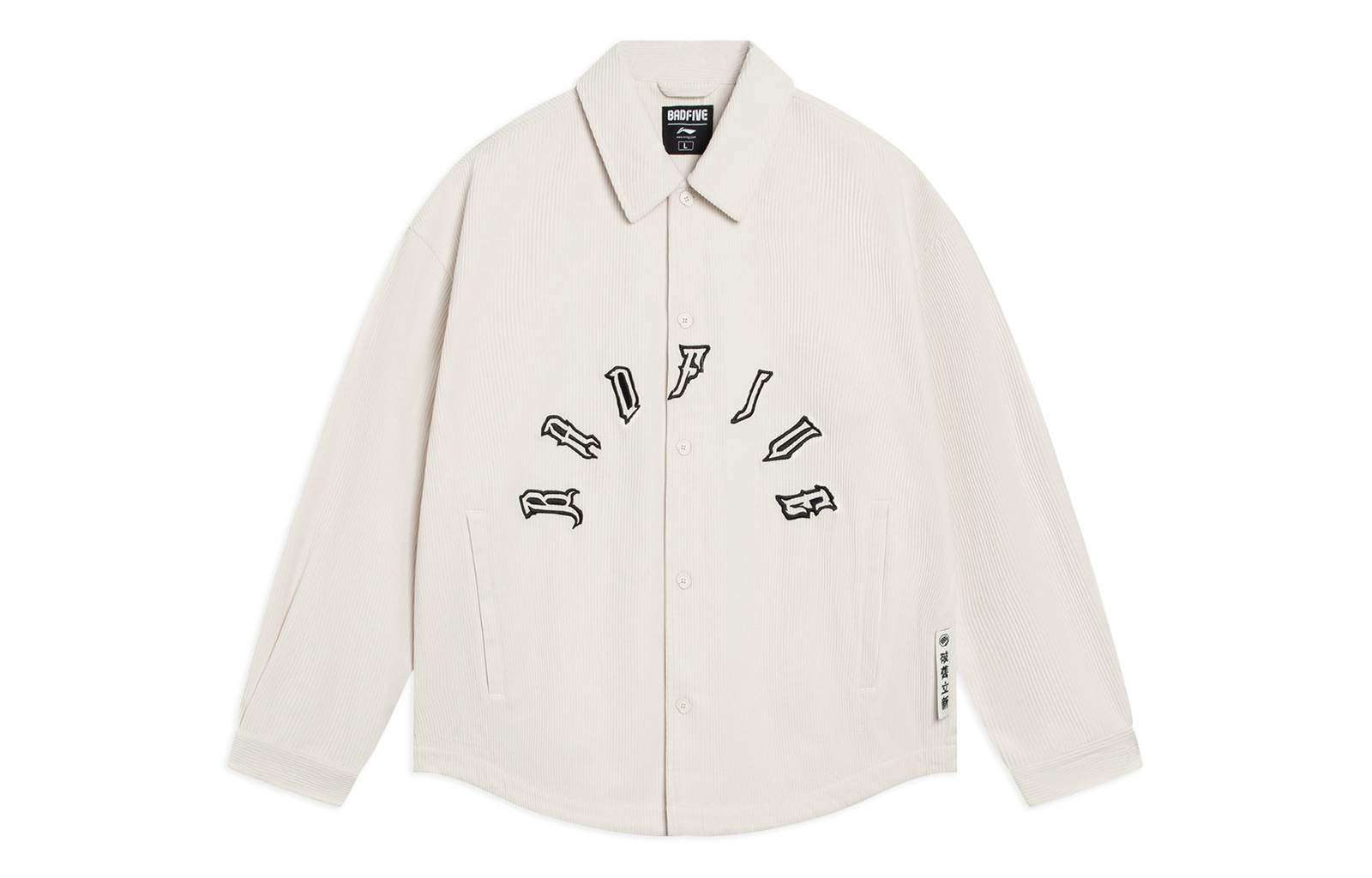 Li-Ning Remade Series Letter Print Single-Breasted Long-Sleeve Jacket Beige AFDT051-1