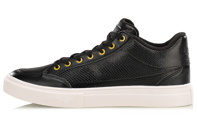 Li-Ning Remodel 'Black White' AGCM143-1