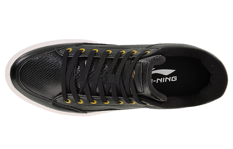 Lookbook Li-Ning Remodel ''Nero Bianco'' AGCM143-1