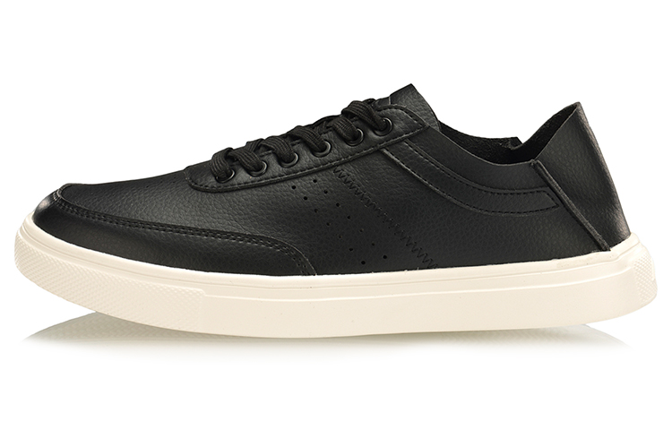 Li-Ning Remodel 'Black White' AGCP027-1