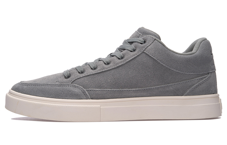 Li-Ning Remodel 'Grey White' AGCM143-3