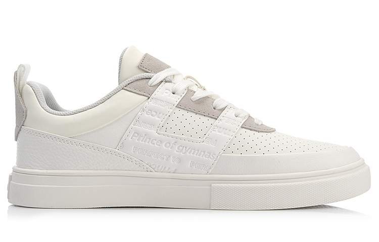 Order Li-Ning Remodel 'Putih Kelabu' AGCP007-4