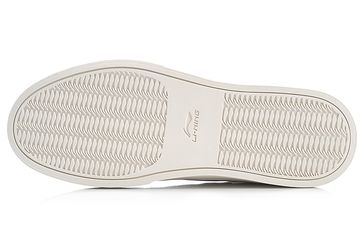 Purchase Li-Ning Remodel 'Putih Kelabu' AGCP007-4